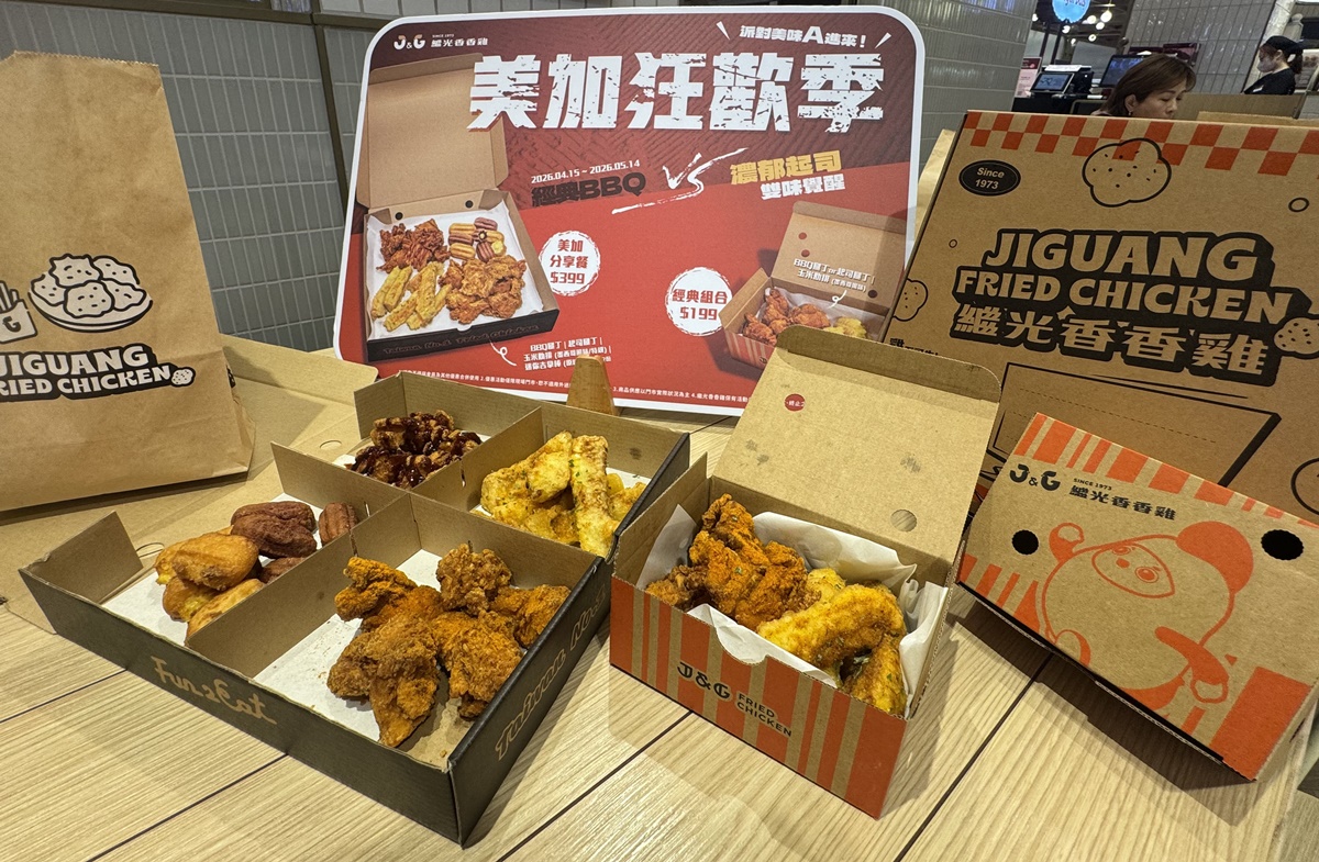 肯德基「無骨雞腿買一送一」!5間炸雞優惠必收,拿坡里炸雞桶買6送6 肯德基「無骨雞腿買一送一」!5間炸雞優惠必收,拿坡里炸雞桶買6送6