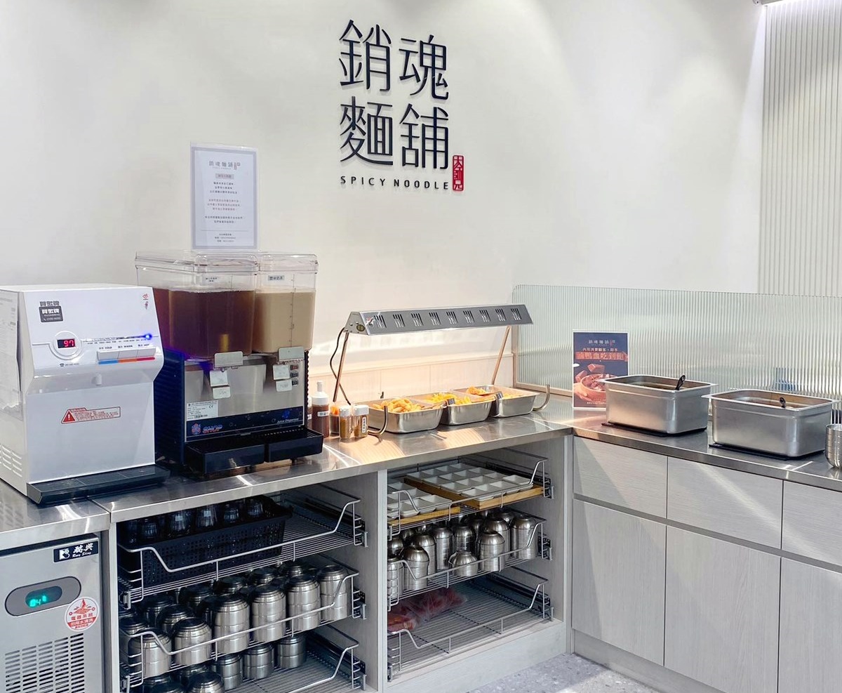 288元吃到飽!高CP值「銷魂牛肉麵」自助吧炸物、甜點暢吃,套餐買一送一 288元吃到飽!高CP值「銷魂牛肉麵」自助吧炸物、甜點暢吃,套餐買一送一