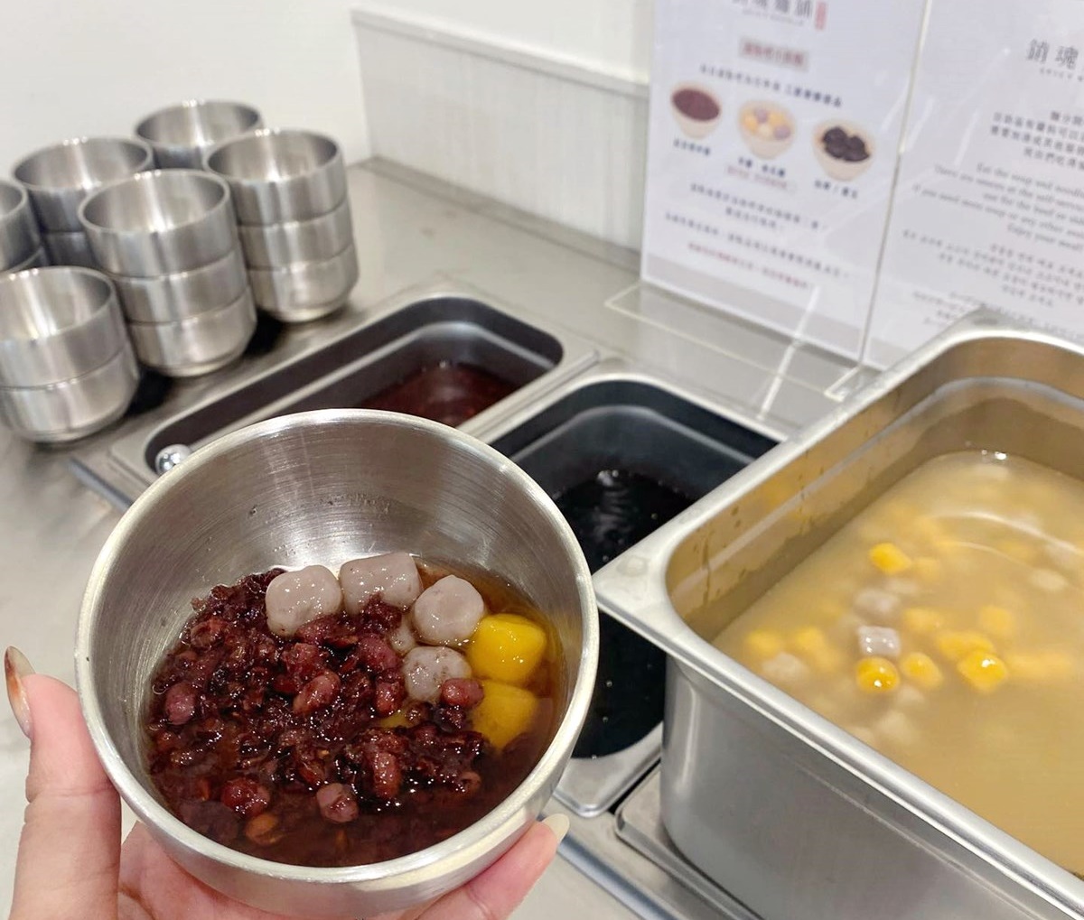 288元吃到飽!高CP值「銷魂牛肉麵」自助吧炸物、甜點暢吃,套餐買一送一 288元吃到飽!高CP值「銷魂牛肉麵」自助吧炸物、甜點暢吃,套餐買一送一