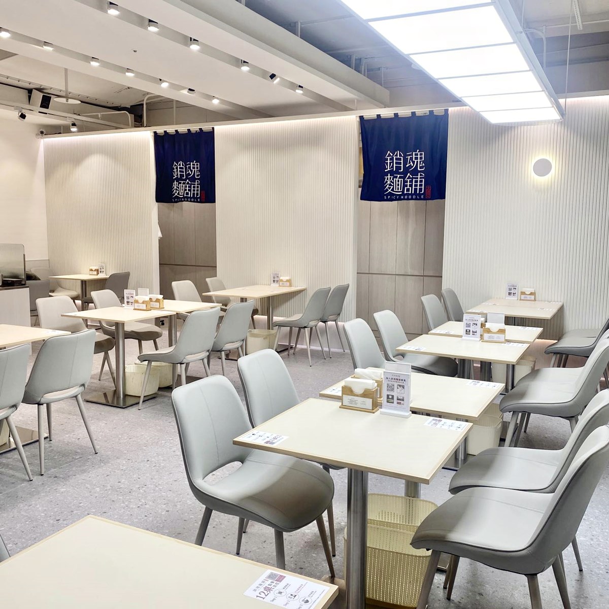 288元吃到飽!高CP值「銷魂牛肉麵」自助吧炸物、甜點暢吃,套餐買一送一 288元吃到飽!高CP值「銷魂牛肉麵」自助吧炸物、甜點暢吃,套餐買一送一