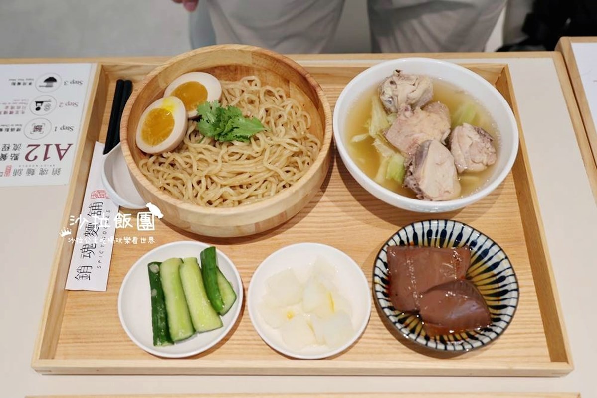 288元吃到飽!高CP值「銷魂牛肉麵」自助吧炸物、甜點暢吃,套餐買一送一 288元吃到飽!高CP值「銷魂牛肉麵」自助吧炸物、甜點暢吃,套餐買一送一