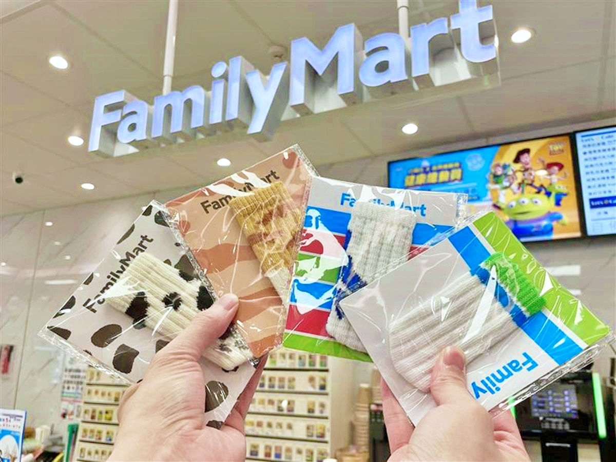 咖啡買20送20!超商週末優惠包,7-11珍奶買2送2、全家冰品任3件0元 咖啡買20送20!超商週末優惠包,7-11珍奶買2送2、全家冰品任3件0元