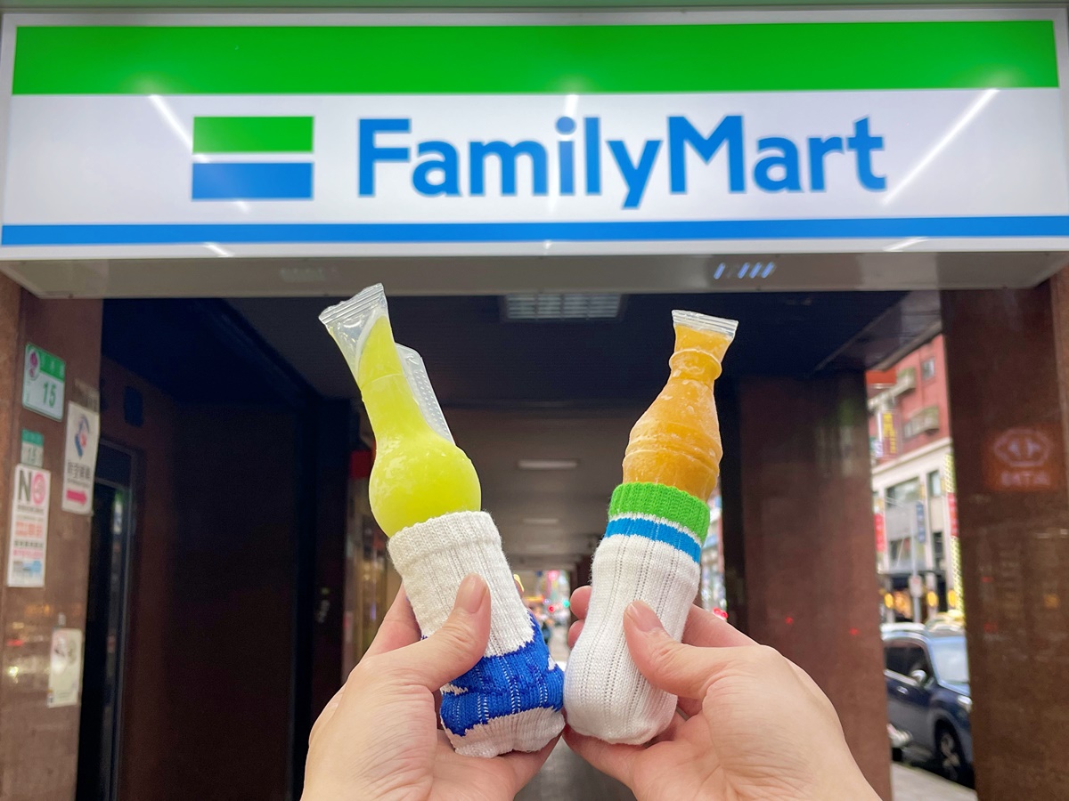 咖啡買20送20!超商週末優惠包,7-11珍奶買2送2、全家冰品任3件0元 咖啡買20送20!超商週末優惠包,7-11珍奶買2送2、全家冰品任3件0元