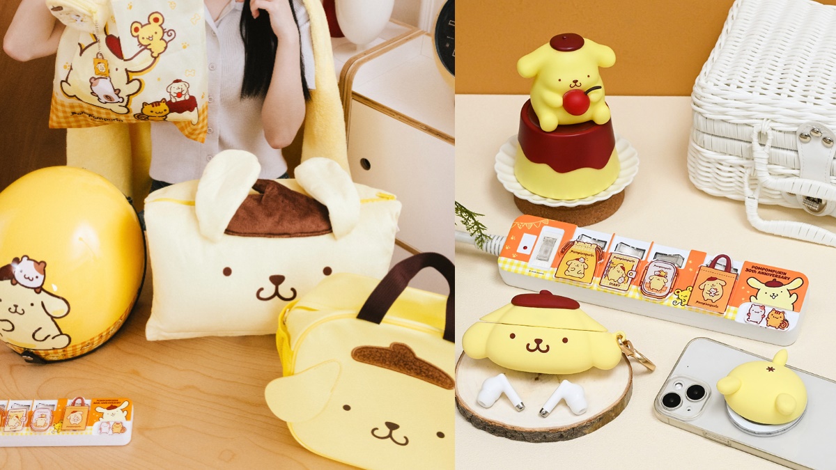 咖啡買20送20!超商週末優惠包,7-11珍奶買2送2、全家冰品任3件0元 咖啡買20送20!超商週末優惠包,7-11珍奶買2送2、全家冰品任3件0元