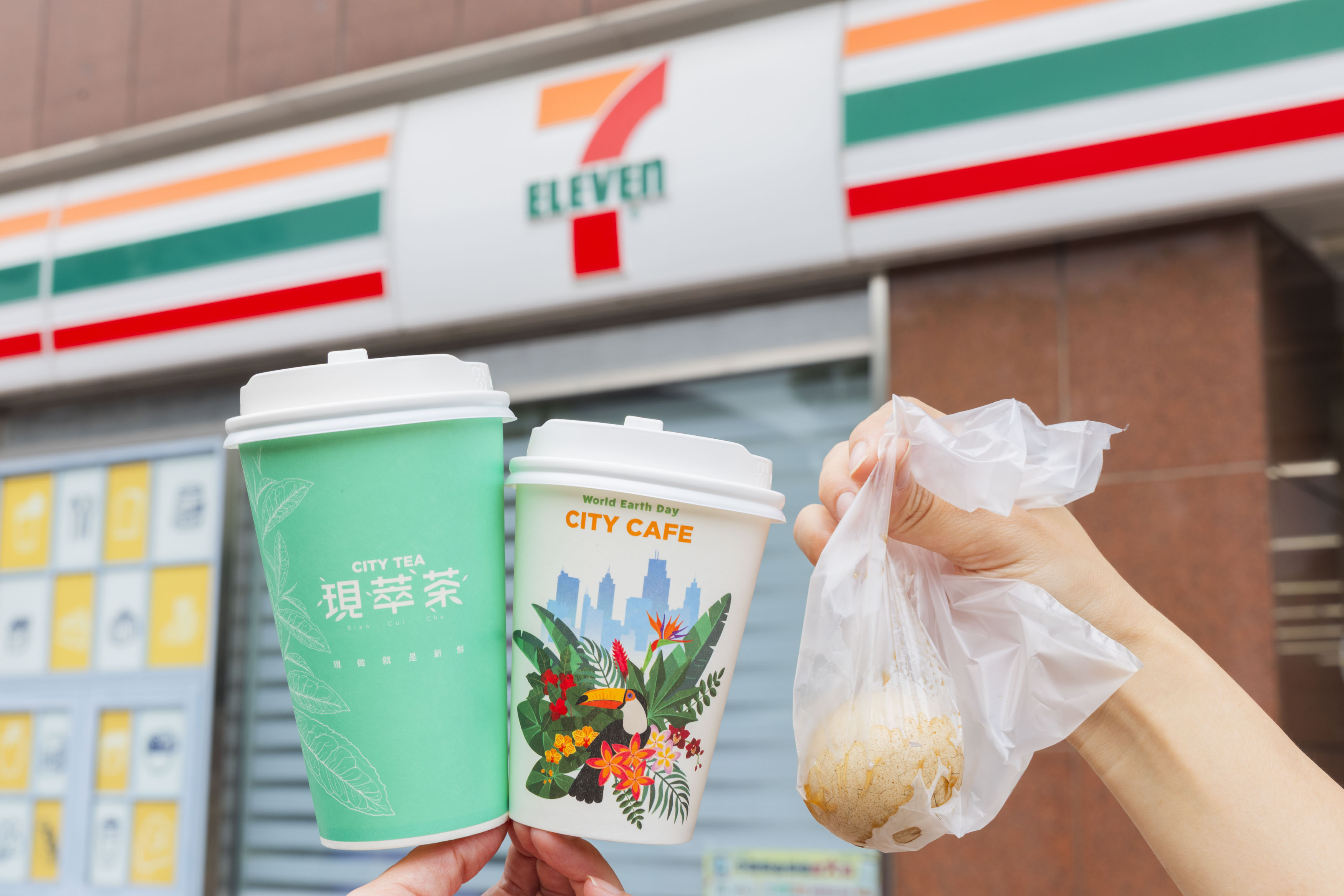 咖啡買20送20!超商週末優惠包,7-11珍奶買2送2、全家冰品任3件0元 咖啡買20送20!超商週末優惠包,7-11珍奶買2送2、全家冰品任3件0元