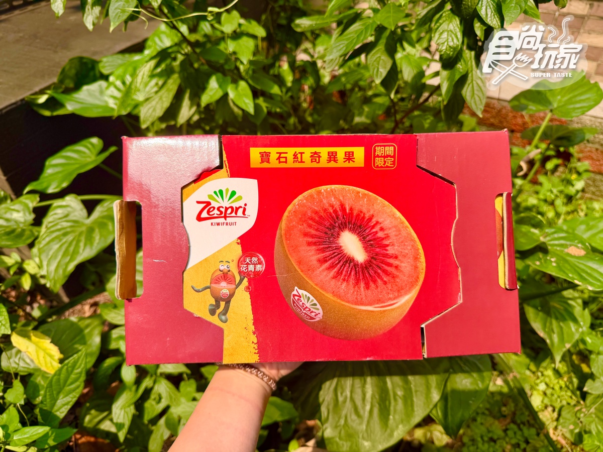 全聯「期間限定水果」開賣!網友:好吃營養超難搶,購買通路、推薦吃法曝 全聯「期間限定水果」開賣!網友:好吃營養超難搶,購買通路、推薦吃法曝