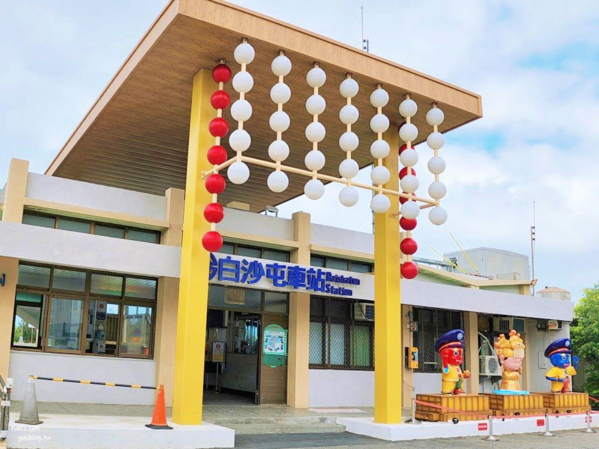 60元整套收藏！台鐵「白沙屯、大甲媽Q版紀念車票」購買方式、地點看這