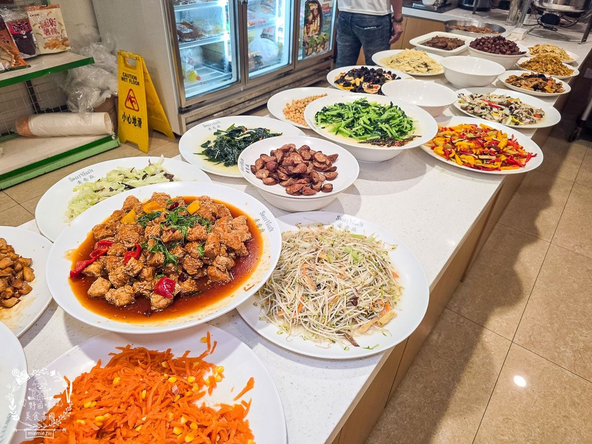 高雄398元「素食吃到飽」藏這!免收服務費,自助餐菜色、蔬食火鍋無限吃 高雄398元「素食吃到飽」藏這!免收服務費,自助餐菜色、蔬食火鍋無限吃