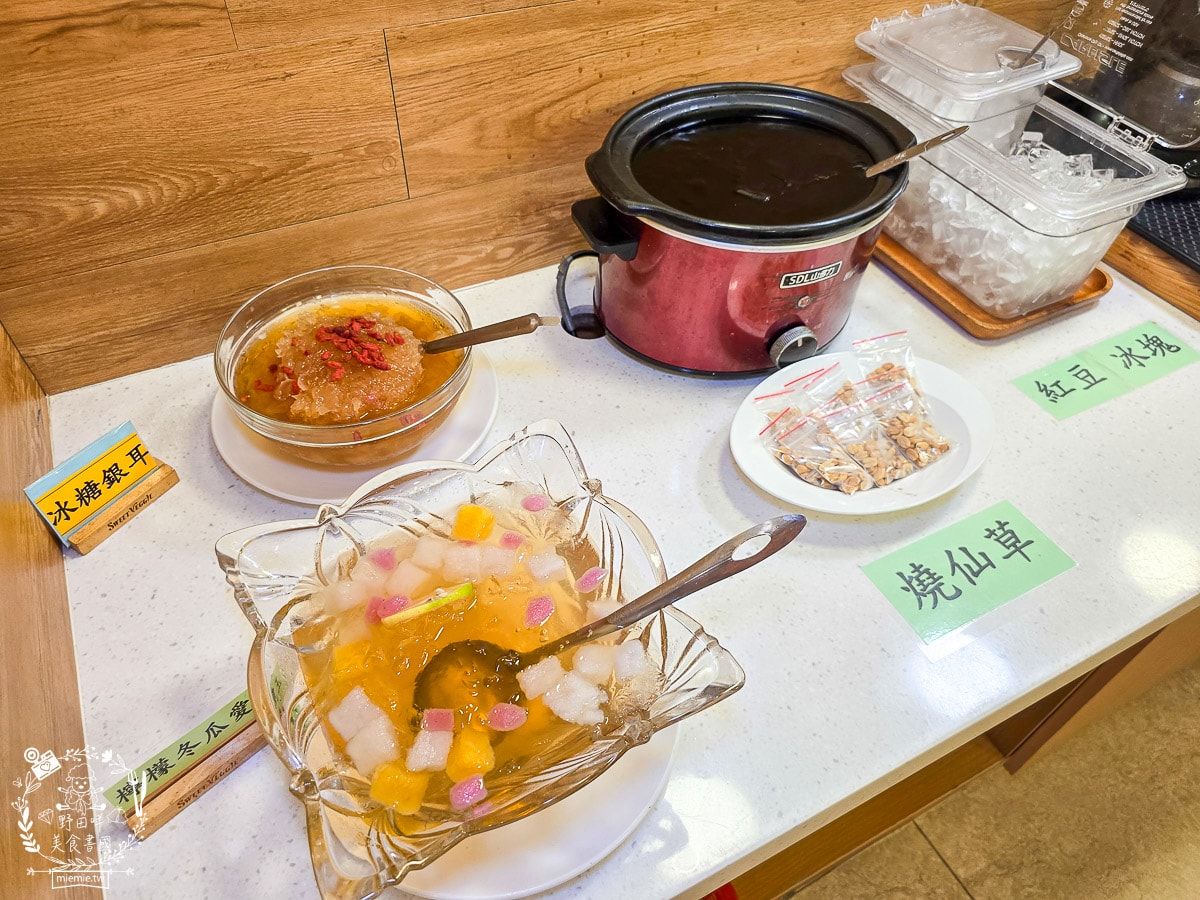 高雄398元「素食吃到飽」藏這!免收服務費,自助餐菜色、蔬食火鍋無限吃 高雄398元「素食吃到飽」藏這!免收服務費,自助餐菜色、蔬食火鍋無限吃