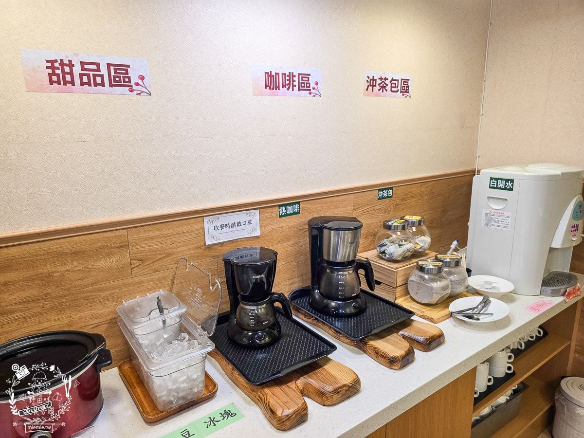 高雄398元「素食吃到飽」藏這!免收服務費,自助餐菜色、蔬食火鍋無限吃 高雄398元「素食吃到飽」藏這!免收服務費,自助餐菜色、蔬食火鍋無限吃