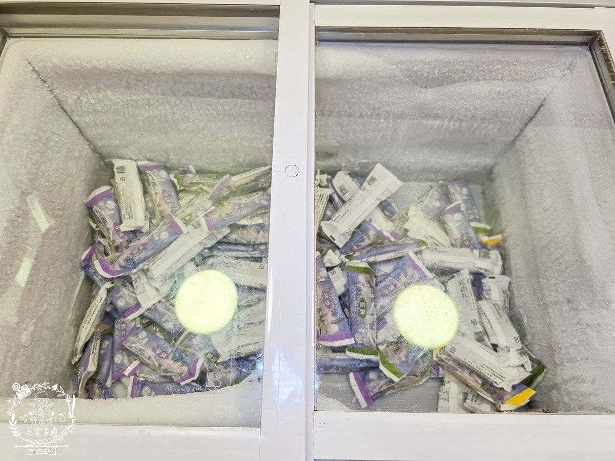 高雄398元「素食吃到飽」藏這!免收服務費,自助餐菜色、蔬食火鍋無限吃 高雄398元「素食吃到飽」藏這!免收服務費,自助餐菜色、蔬食火鍋無限吃