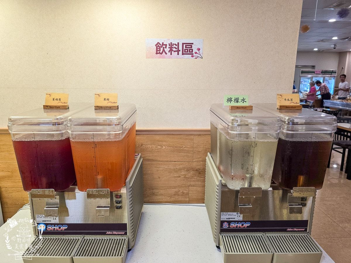 高雄398元「素食吃到飽」藏這!免收服務費,自助餐菜色、蔬食火鍋無限吃 高雄398元「素食吃到飽」藏這!免收服務費,自助餐菜色、蔬食火鍋無限吃