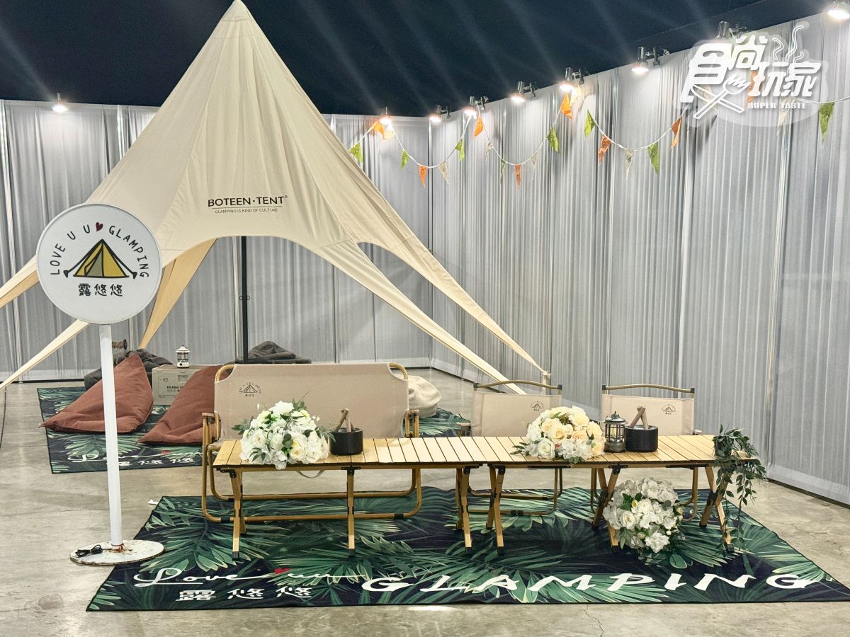 高雄首屆「亞洲香水節」開箱直擊！免費送夜市券，自製香水DIY、吃杜拜巧克力