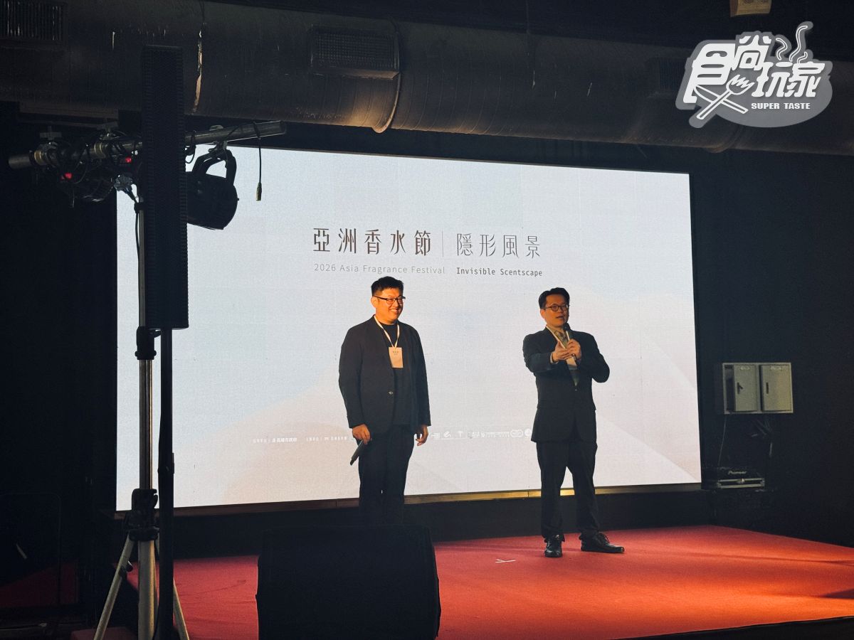 高雄首屆「亞洲香水節」開箱直擊！免費送夜市券，自製香水DIY、吃杜拜巧克力