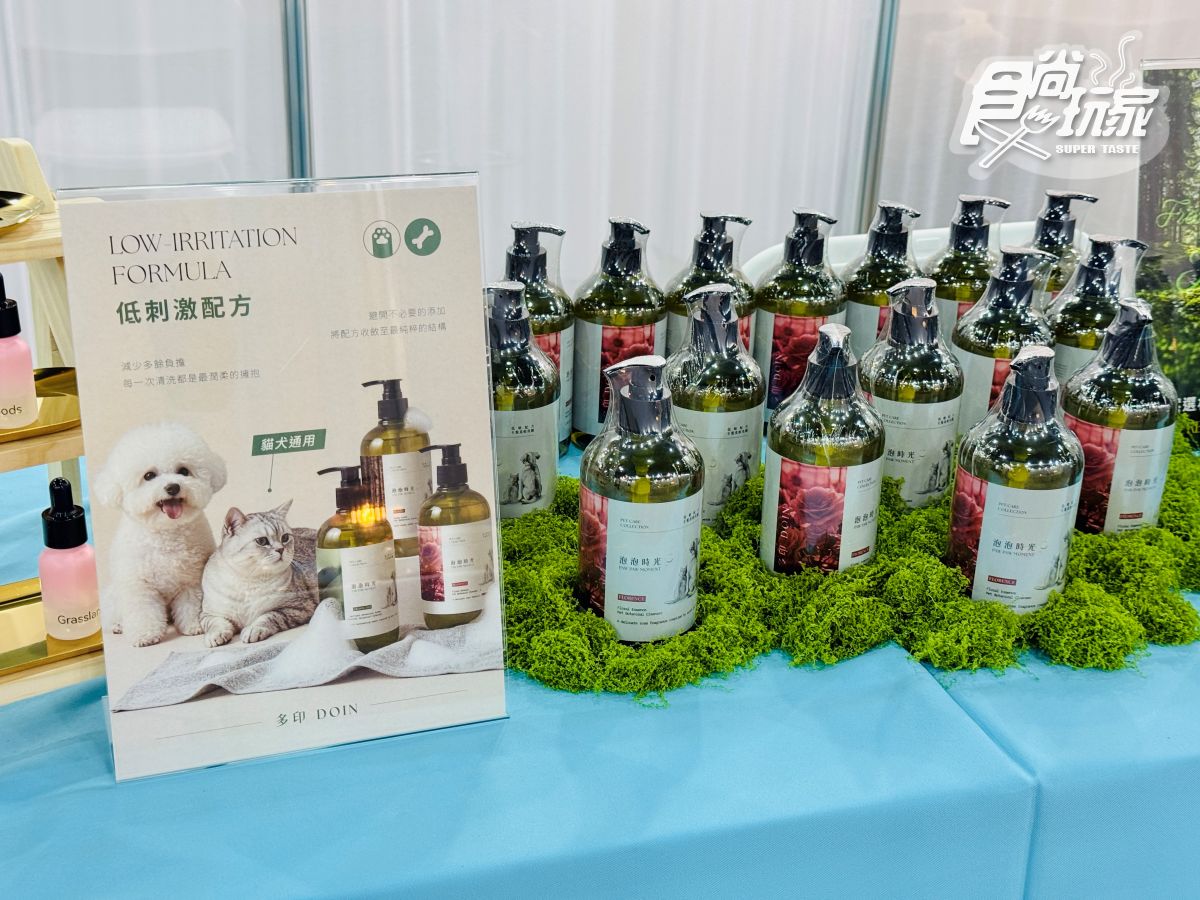 高雄首屆「亞洲香水節」開箱直擊！免費送夜市券，自製香水DIY、吃杜拜巧克力