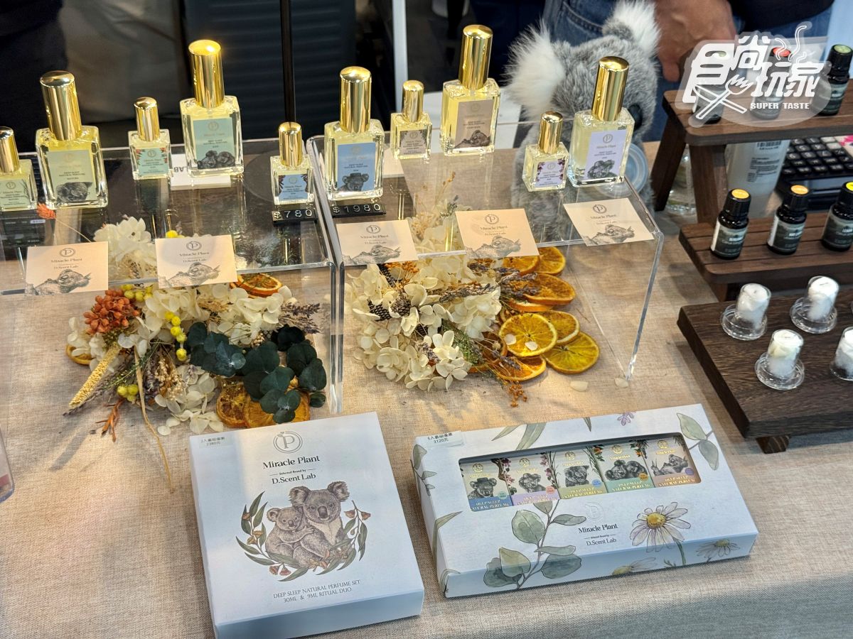高雄首屆「亞洲香水節」開箱直擊！免費送夜市券，自製香水DIY、吃杜拜巧克力