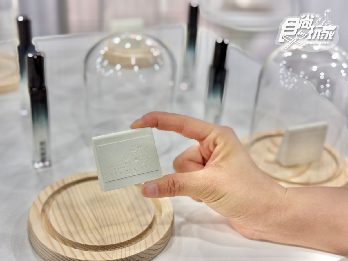 高雄首屆「亞洲香水節」開箱直擊！免費送夜市券，自製香水DIY、吃杜拜巧克力