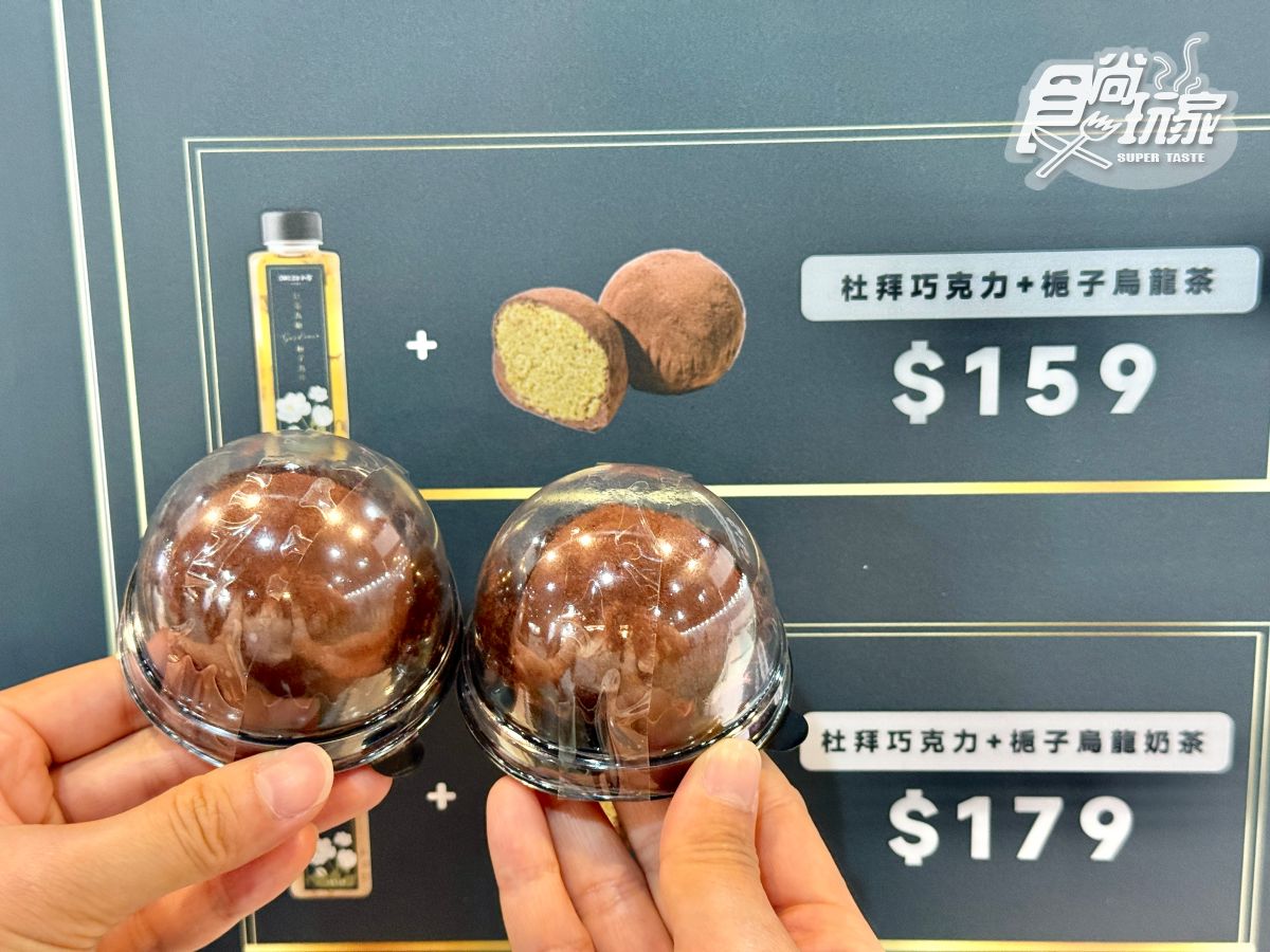 高雄首屆「亞洲香水節」開箱直擊！免費送夜市券，自製香水DIY、吃杜拜巧克力