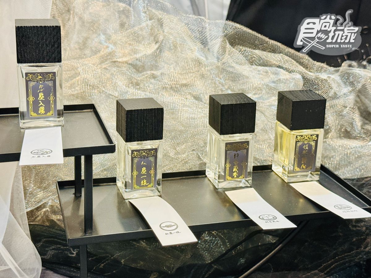 高雄首屆「亞洲香水節」開箱直擊！免費送夜市券，自製香水DIY、吃杜拜巧克力