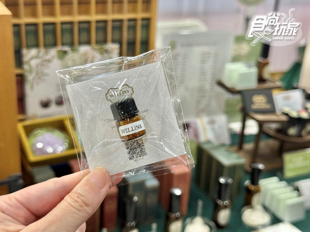 高雄首屆「亞洲香水節」開箱直擊！免費送夜市券，自製香水DIY、吃杜拜巧克力