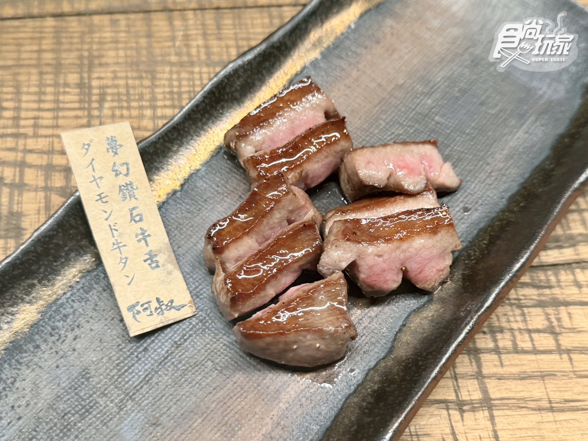 新竹排隊燒肉插旗台北！「阿叔燒肉」進軍東區，金箔松露炒飯、夢幻鑽石牛舌大推