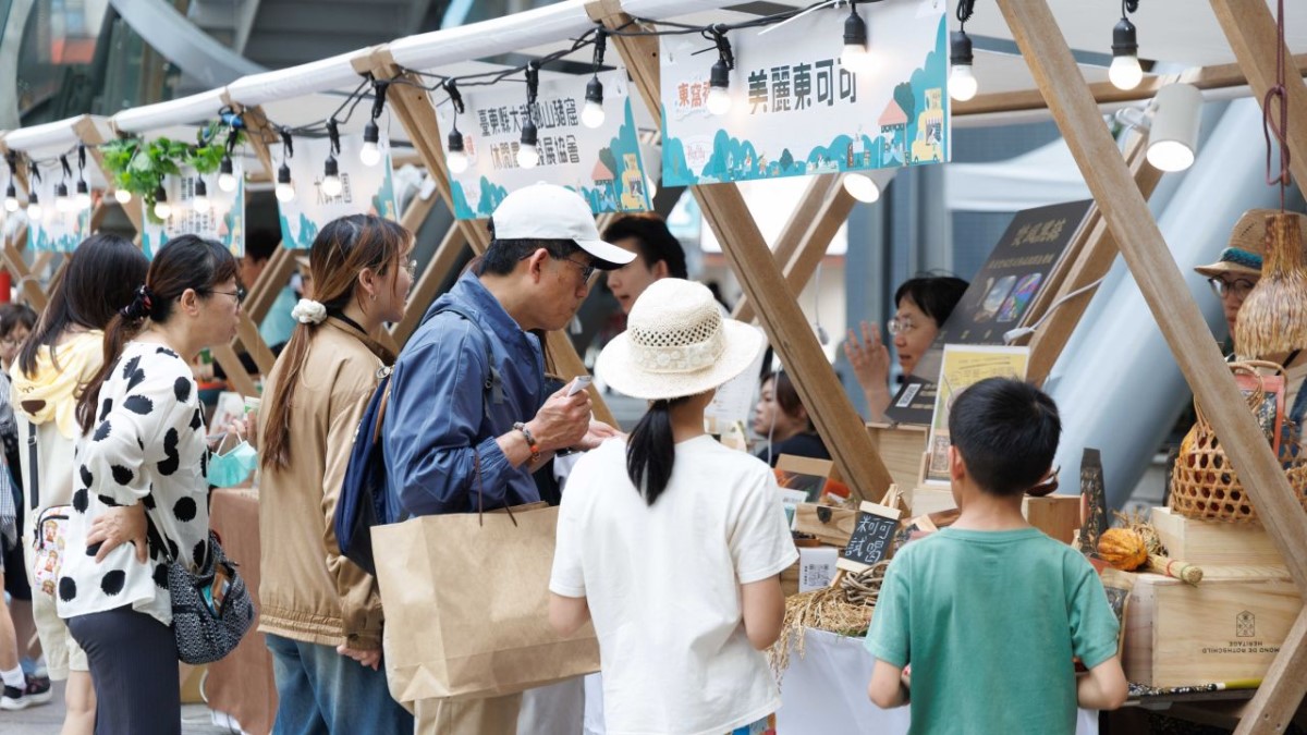 台東「東窩禮」快閃巨城!當太平洋的風吹進新竹市,看見土地直送的綠色競爭力 台東「東窩禮」快閃巨城!當太平洋的風吹進新竹市,看見土地直送的綠色競爭力