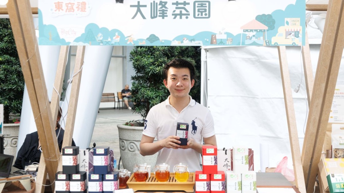 台東「東窩禮」快閃巨城!當太平洋的風吹進新竹市,看見土地直送的綠色競爭力 台東「東窩禮」快閃巨城!當太平洋的風吹進新竹市,看見土地直送的綠色競爭力