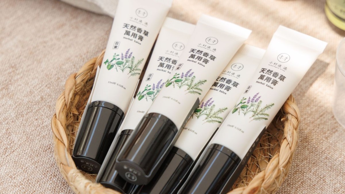 台東「東窩禮」快閃巨城!當太平洋的風吹進新竹市,看見土地直送的綠色競爭力 台東「東窩禮」快閃巨城!當太平洋的風吹進新竹市,看見土地直送的綠色競爭力