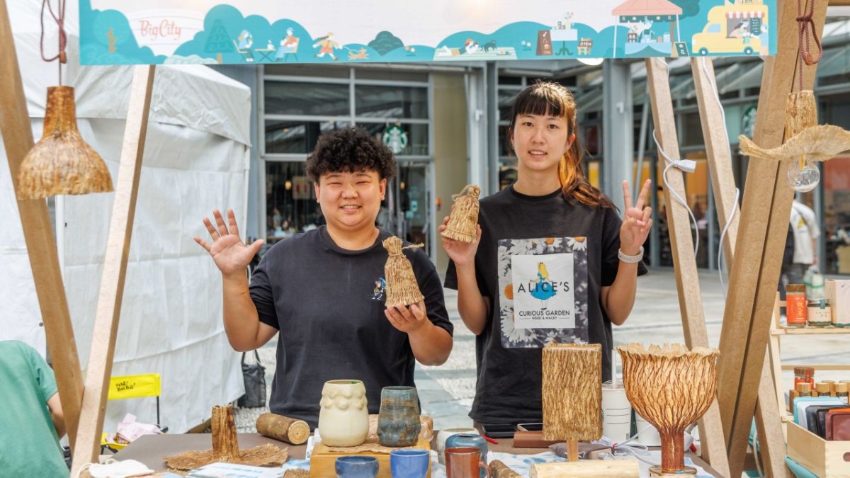 台東「東窩禮」快閃巨城!當太平洋的風吹進新竹市,看見土地直送的綠色競爭力 台東「東窩禮」快閃巨城!當太平洋的風吹進新竹市,看見土地直送的綠色競爭力