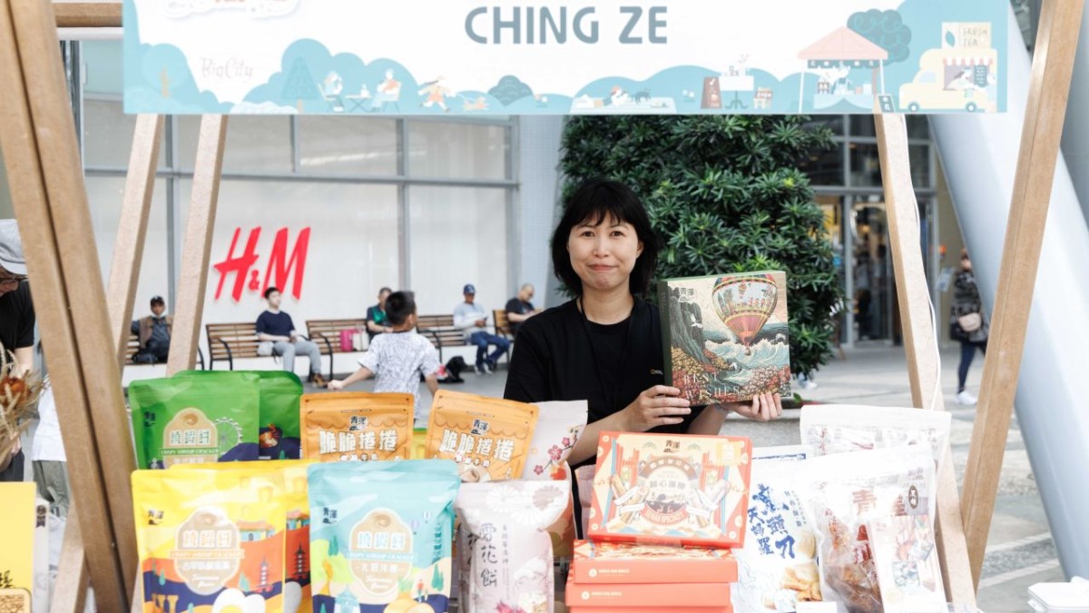 台東「東窩禮」快閃巨城!當太平洋的風吹進新竹市,看見土地直送的綠色競爭力 台東「東窩禮」快閃巨城!當太平洋的風吹進新竹市,看見土地直送的綠色競爭力