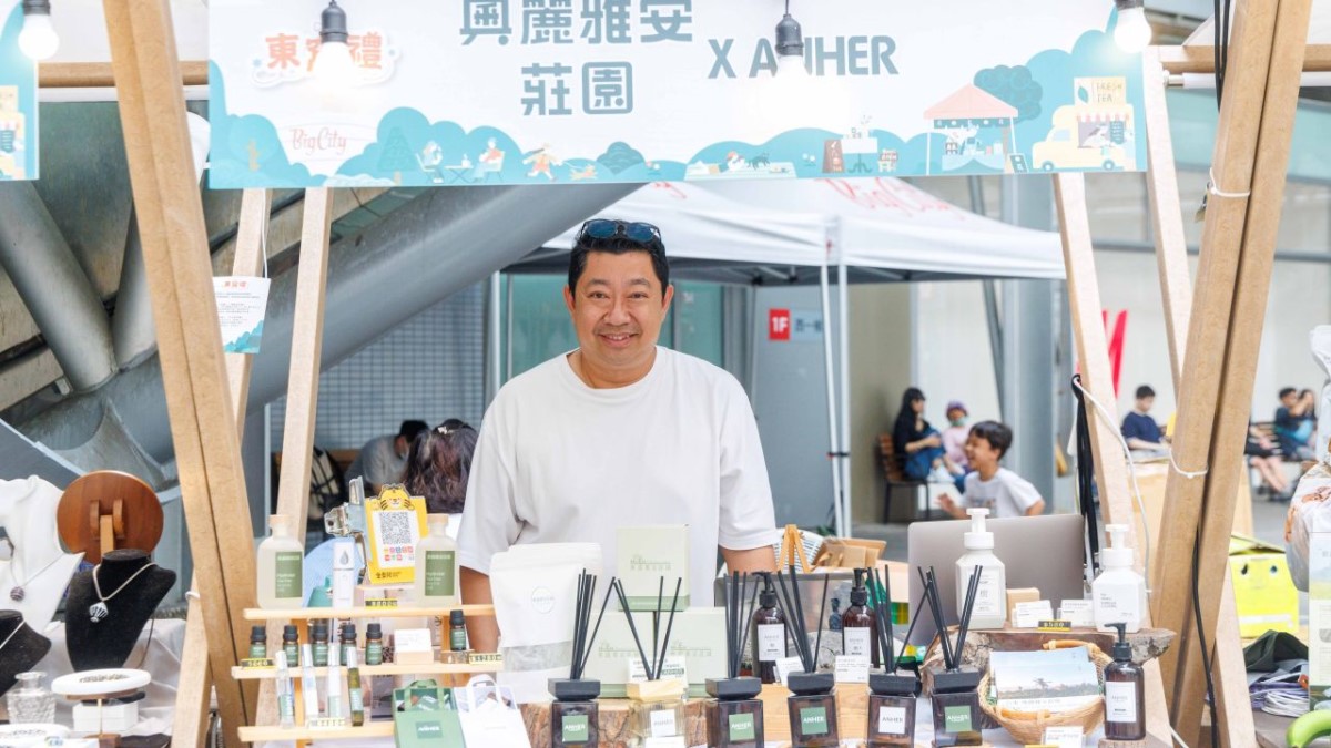 台東「東窩禮」快閃巨城!當太平洋的風吹進新竹市,看見土地直送的綠色競爭力 台東「東窩禮」快閃巨城!當太平洋的風吹進新竹市,看見土地直送的綠色競爭力