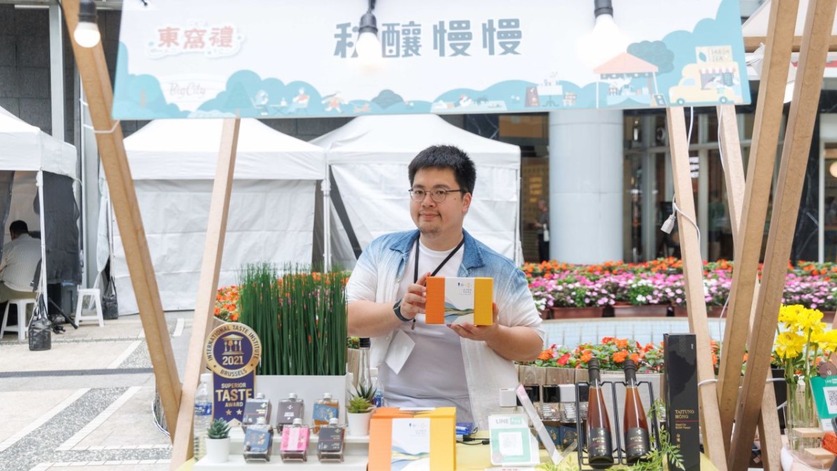 台東「東窩禮」快閃巨城!當太平洋的風吹進新竹市,看見土地直送的綠色競爭力 台東「東窩禮」快閃巨城!當太平洋的風吹進新竹市,看見土地直送的綠色競爭力