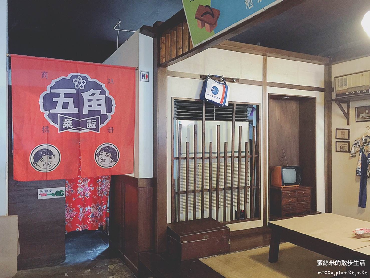 汐止美食８間推薦：高評價道地越南餐廳、60年銅板價宵夜鹹粥