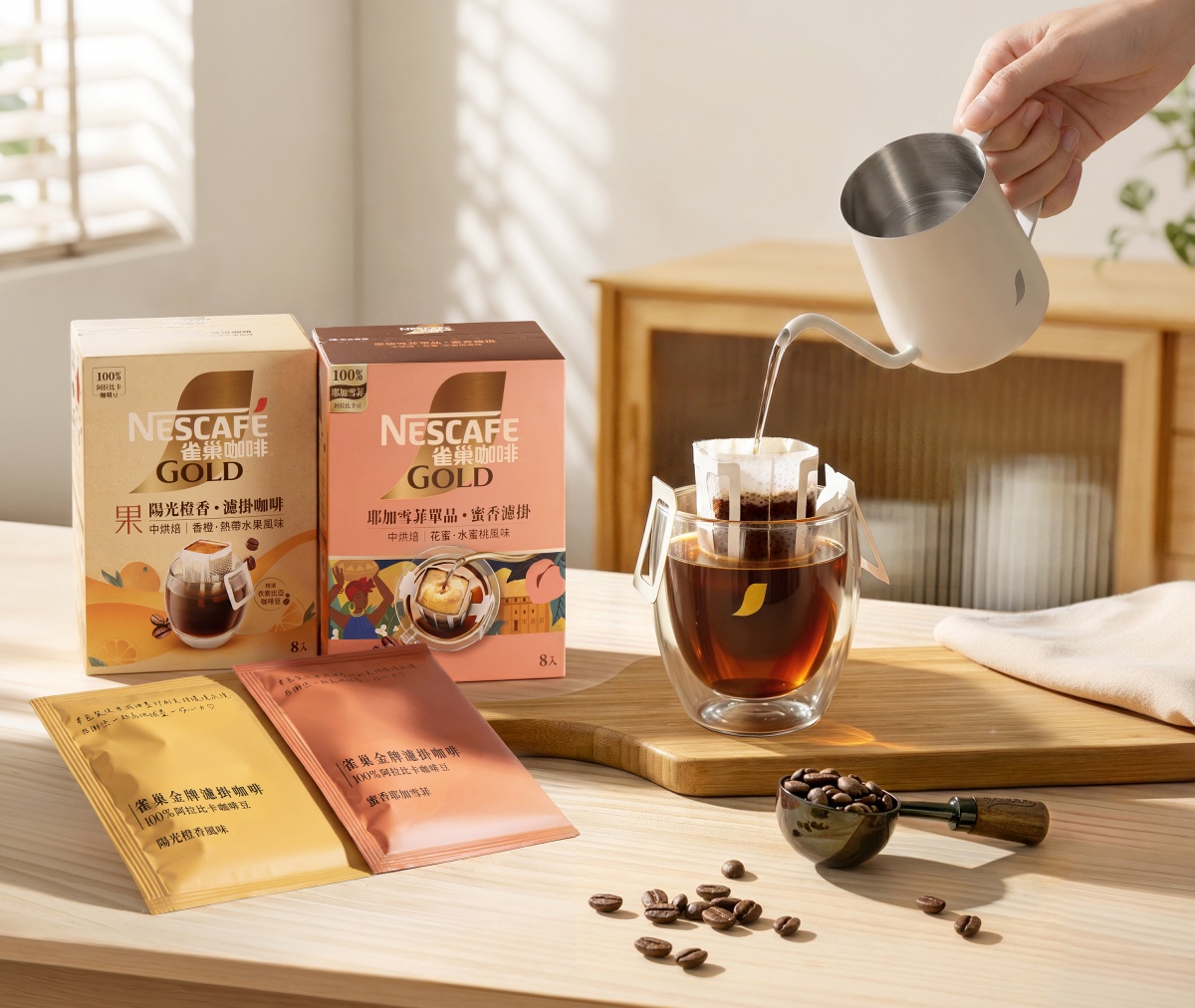 金牌咖啡不到13元！「全聯買一送一」最新攻略，米、衛生紙、洗衣球130款