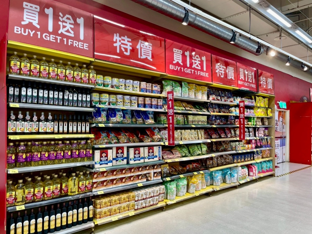 金牌咖啡不到13元！「全聯買一送一」最新攻略，米、衛生紙、洗衣球130款