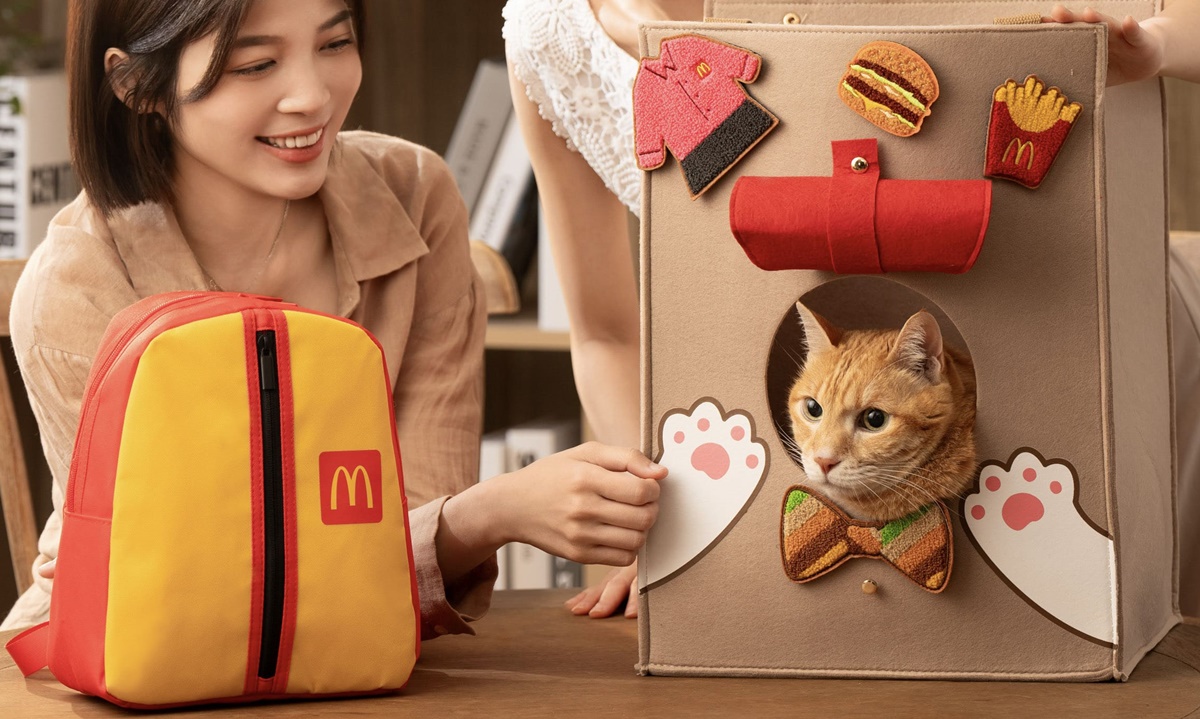 連7天「麥當勞免費送薯條」!買一送一手刀搶,超Q「麥麥貓窩袋」這時開賣 連7天「麥當勞免費送薯條」!買一送一手刀搶,超Q「麥麥貓窩袋」這時開賣