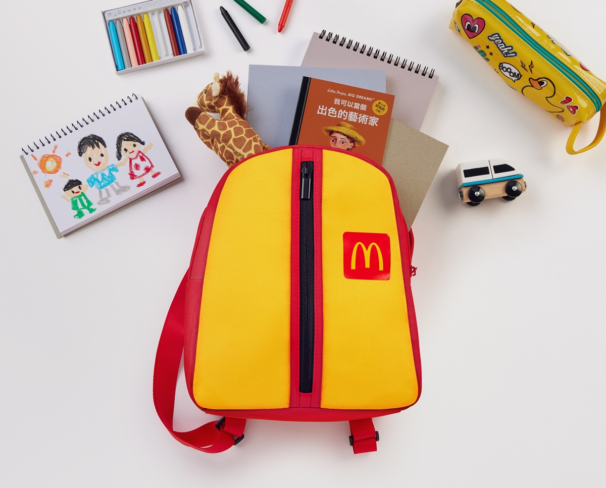 連7天「麥當勞免費送薯條」!買一送一手刀搶,超Q「麥麥貓窩袋」這時開賣 連7天「麥當勞免費送薯條」!買一送一手刀搶,超Q「麥麥貓窩袋」這時開賣