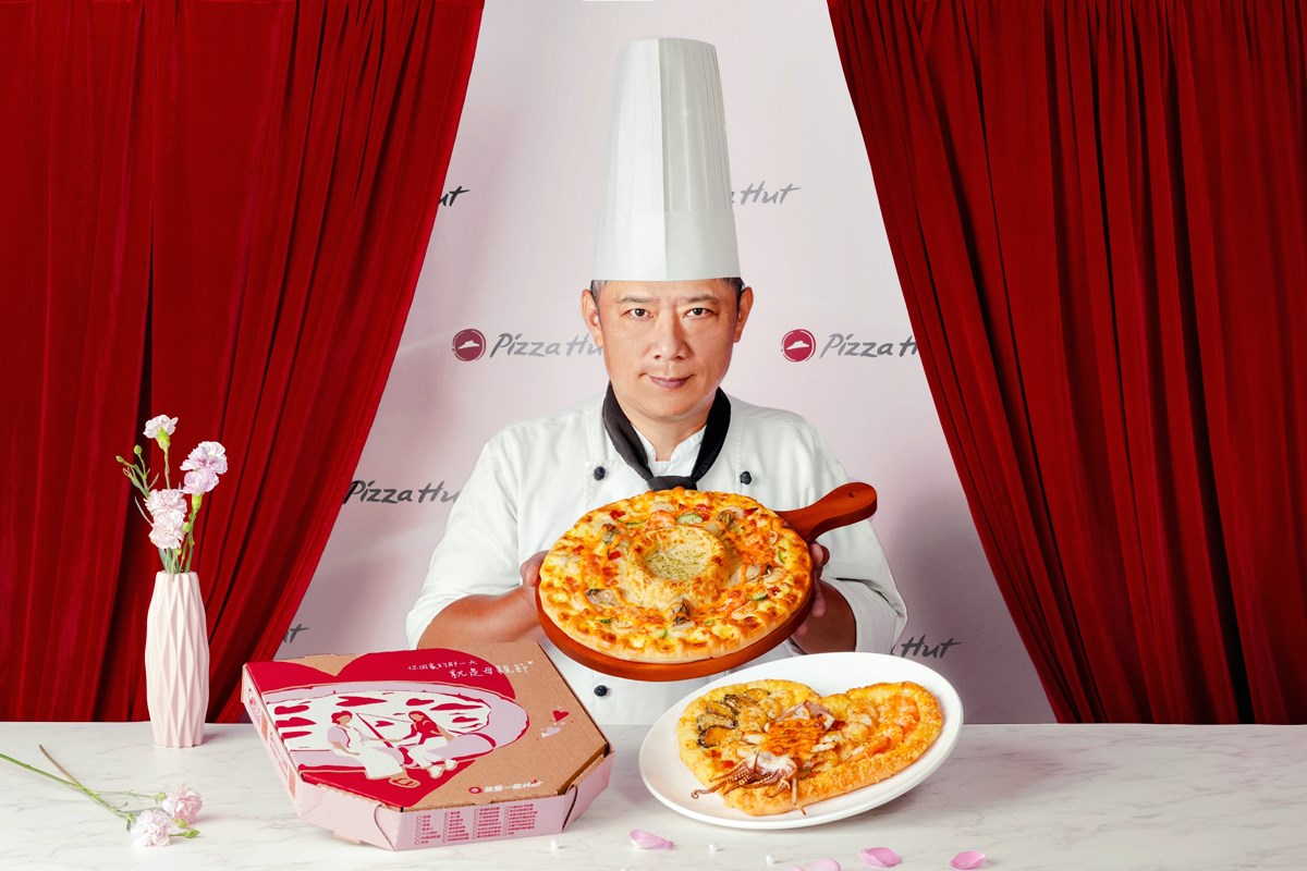 「必勝客ｘ漢來」推海味披薩！免費送玫瑰巴斯克，達美樂「帝王蟹披薩」開搶
