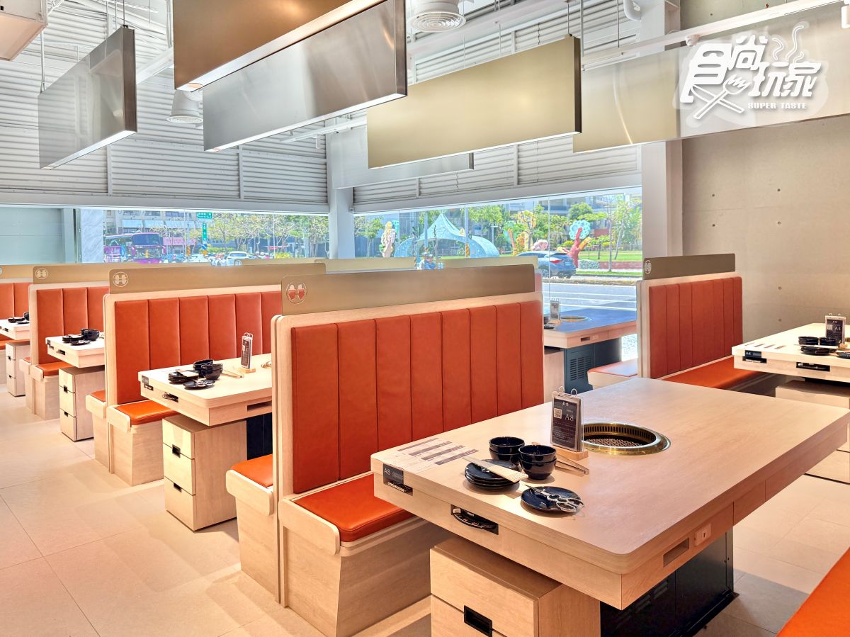 燒肉霸主「老井」插旗台南!現場開幕直擊、限定菜色推薦:牛肉湯、蟹黃粥必吃 燒肉霸主「老井」插旗台南!現場開幕直擊、限定菜色推薦:牛肉湯、蟹黃粥必吃