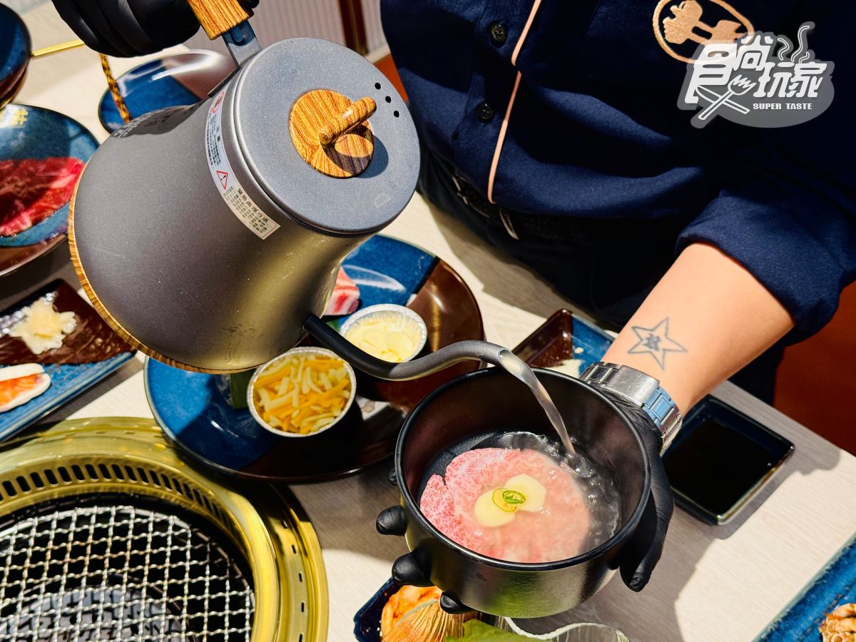 燒肉霸主「老井」插旗台南!現場開幕直擊、限定菜色推薦:牛肉湯、蟹黃粥必吃 燒肉霸主「老井」插旗台南!現場開幕直擊、限定菜色推薦:牛肉湯、蟹黃粥必吃