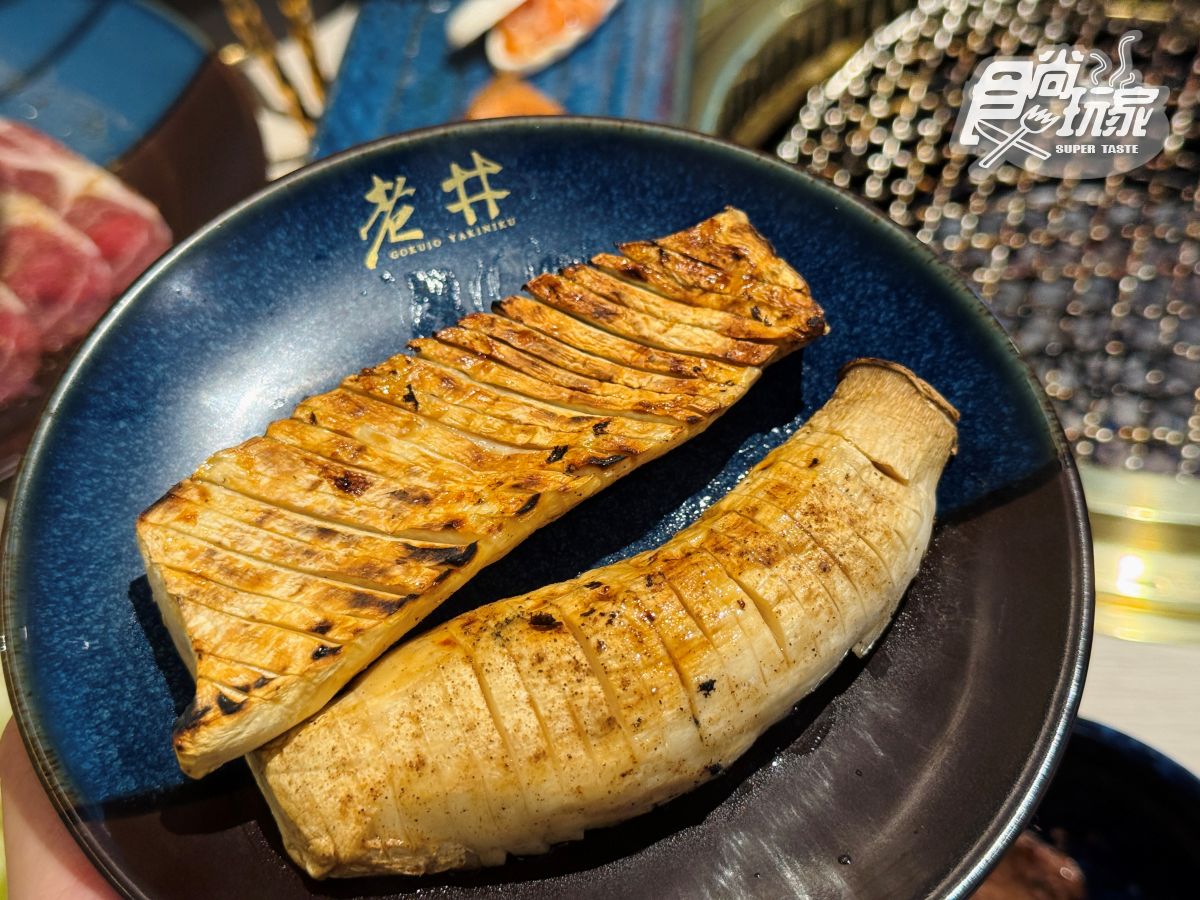 燒肉霸主「老井」插旗台南!現場開幕直擊、限定菜色推薦:牛肉湯、蟹黃粥必吃 燒肉霸主「老井」插旗台南!現場開幕直擊、限定菜色推薦:牛肉湯、蟹黃粥必吃