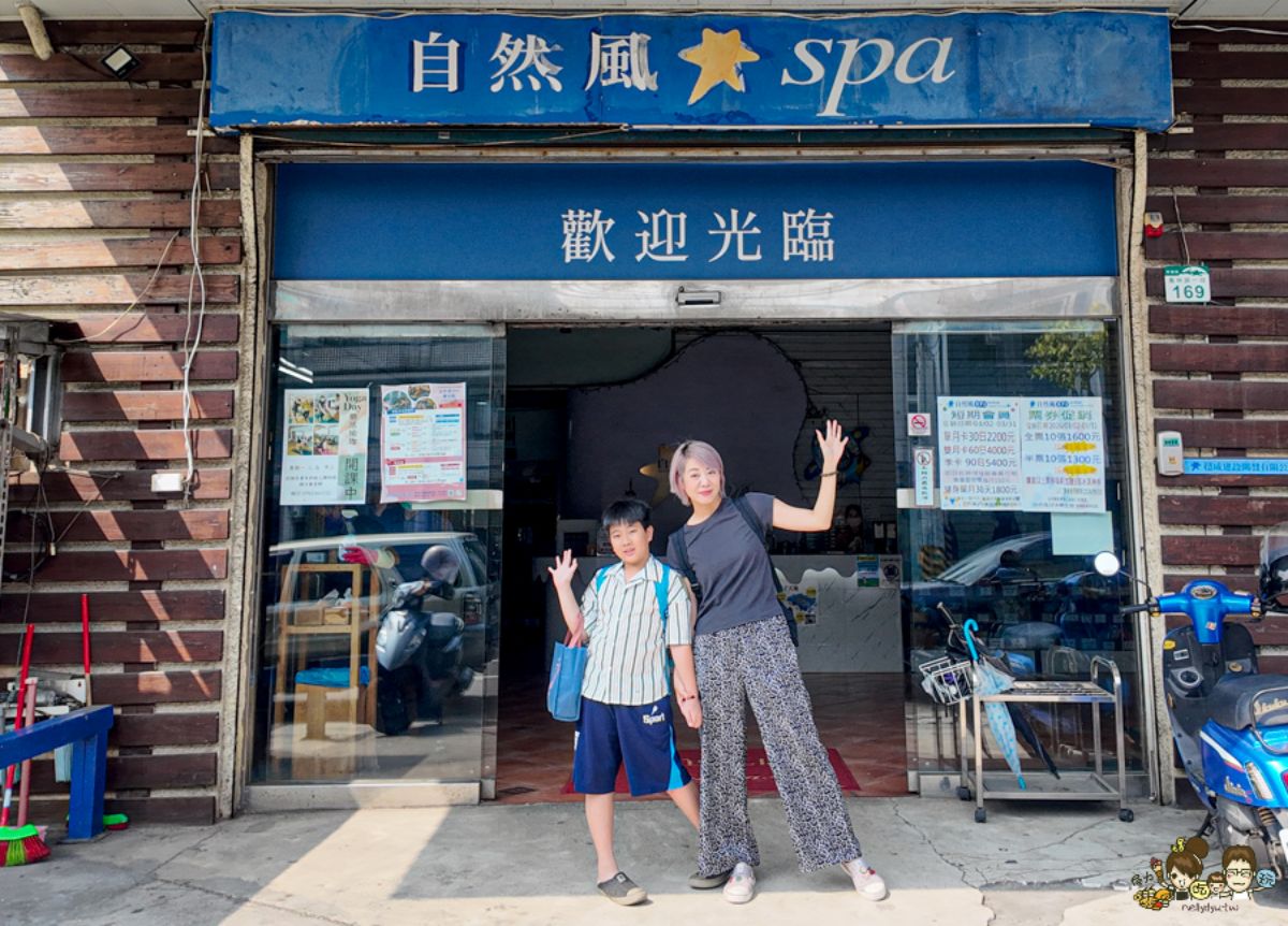 高雄最大室內水樂園!嗨玩360度滑水道、水上海盜船,購票省錢管道看這邊 高雄最大室內水樂園!嗨玩360度滑水道、水上海盜船,購票省錢管道看這邊
