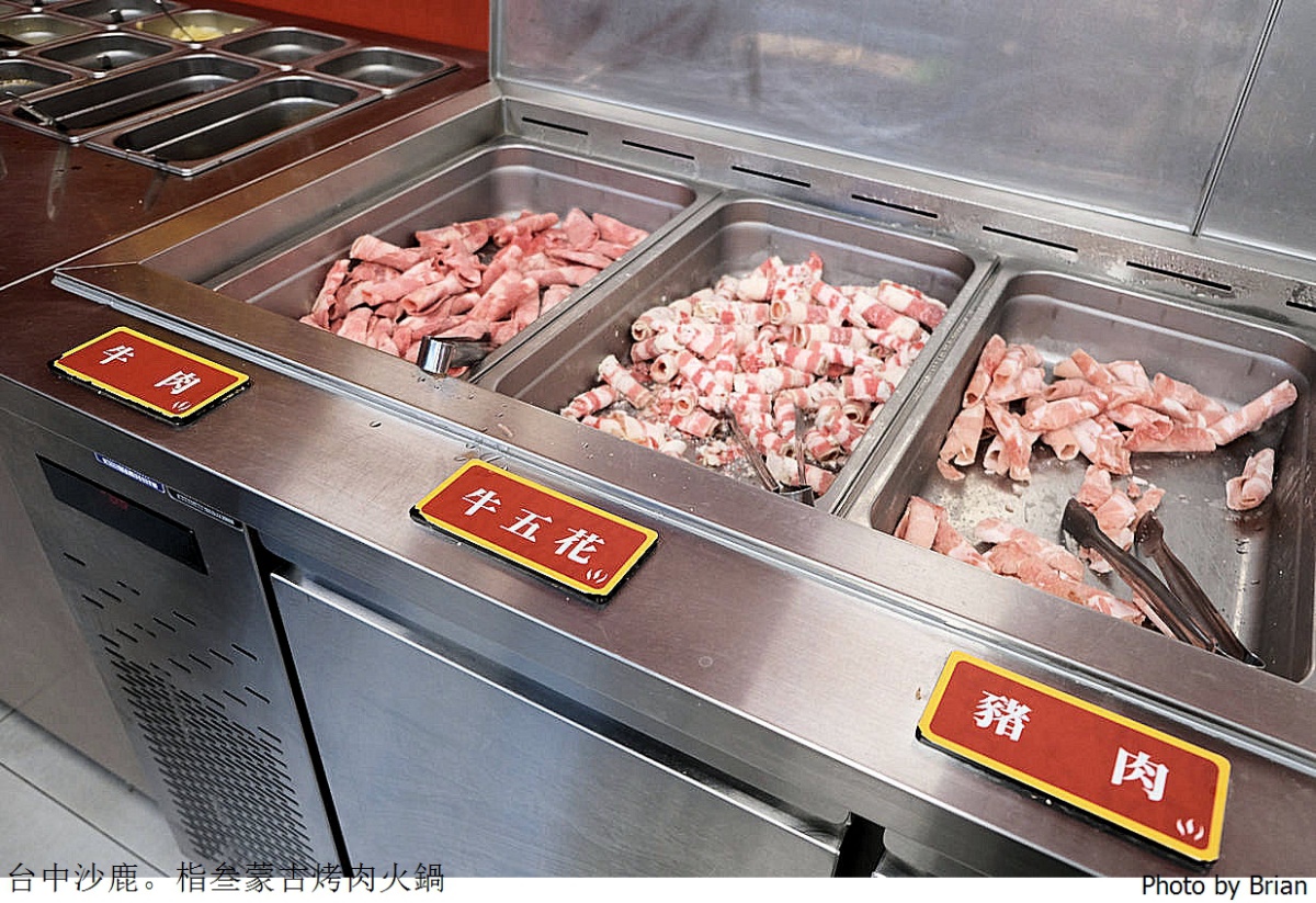 319元蒙古烤肉吃到飽!熟食、炸物無限夾,49元還有火鍋+蔬菜自助吧 319元蒙古烤肉吃到飽!熟食、炸物無限夾,49元還有火鍋+蔬菜自助吧