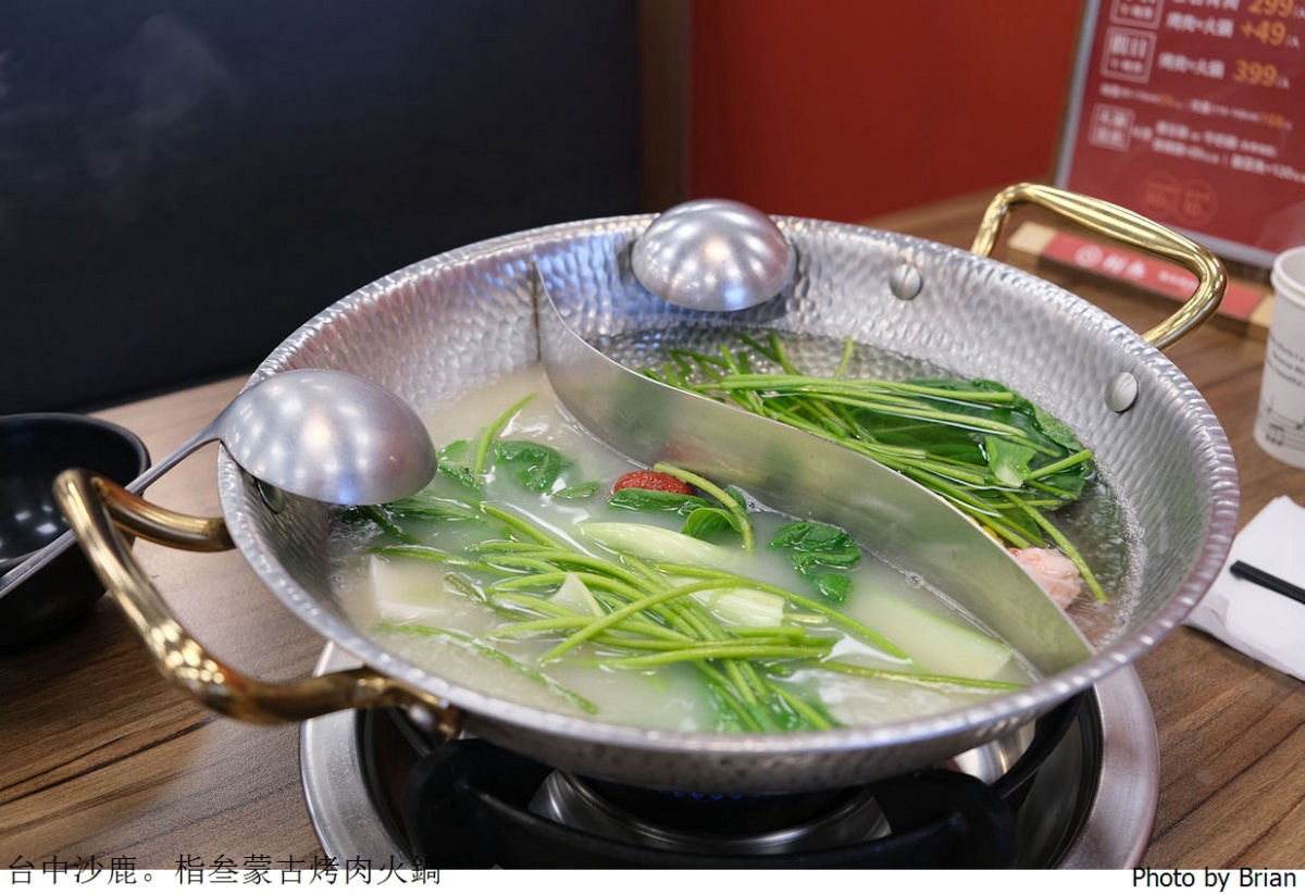 319元蒙古烤肉吃到飽!熟食、炸物無限夾,49元還有火鍋+蔬菜自助吧 319元蒙古烤肉吃到飽!熟食、炸物無限夾,49元還有火鍋+蔬菜自助吧