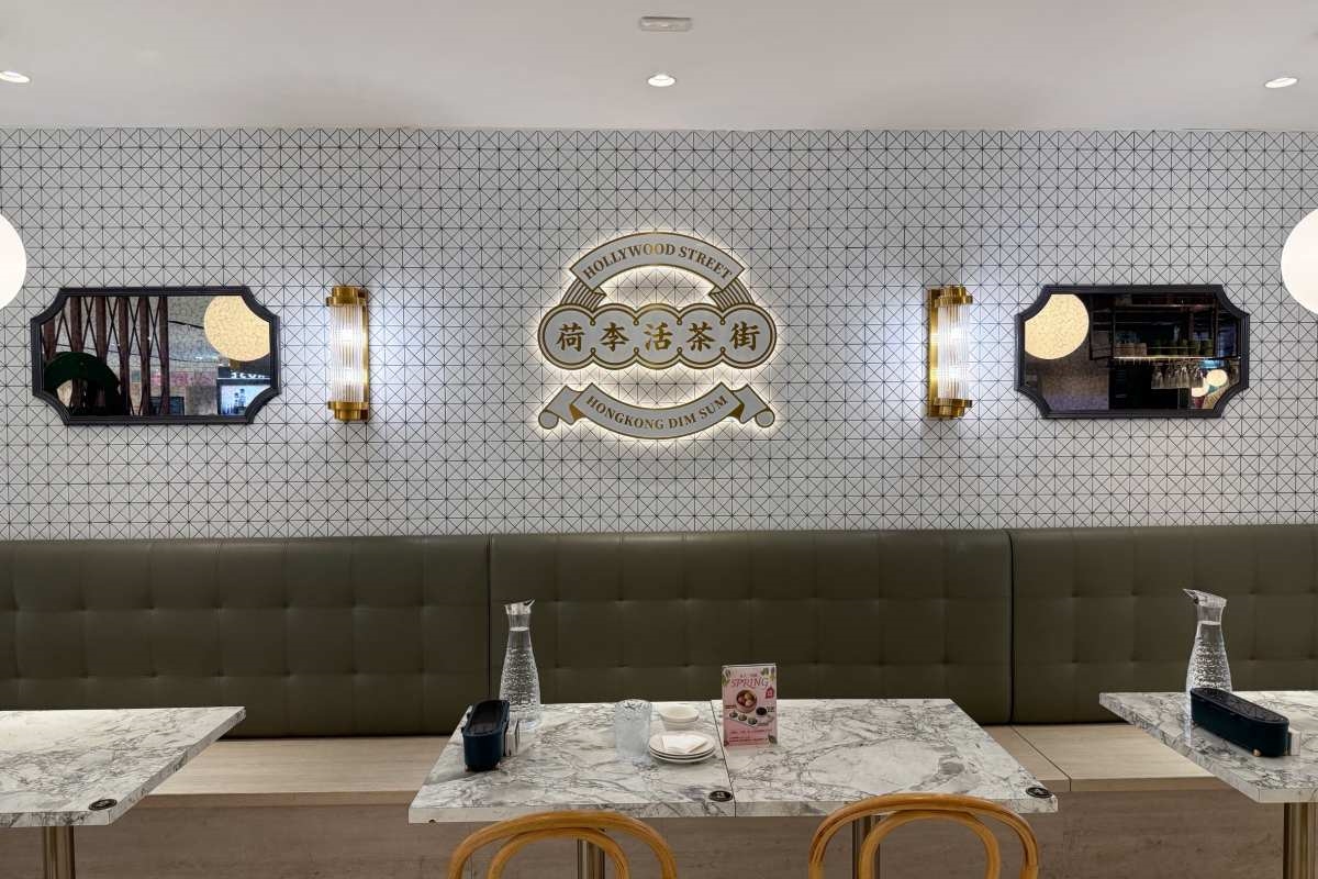 99元爽吃爆漿馬卡龍流沙包！4.6星港式餐廳新品優惠，荔枝蝦球、胡瓜水餃超萌