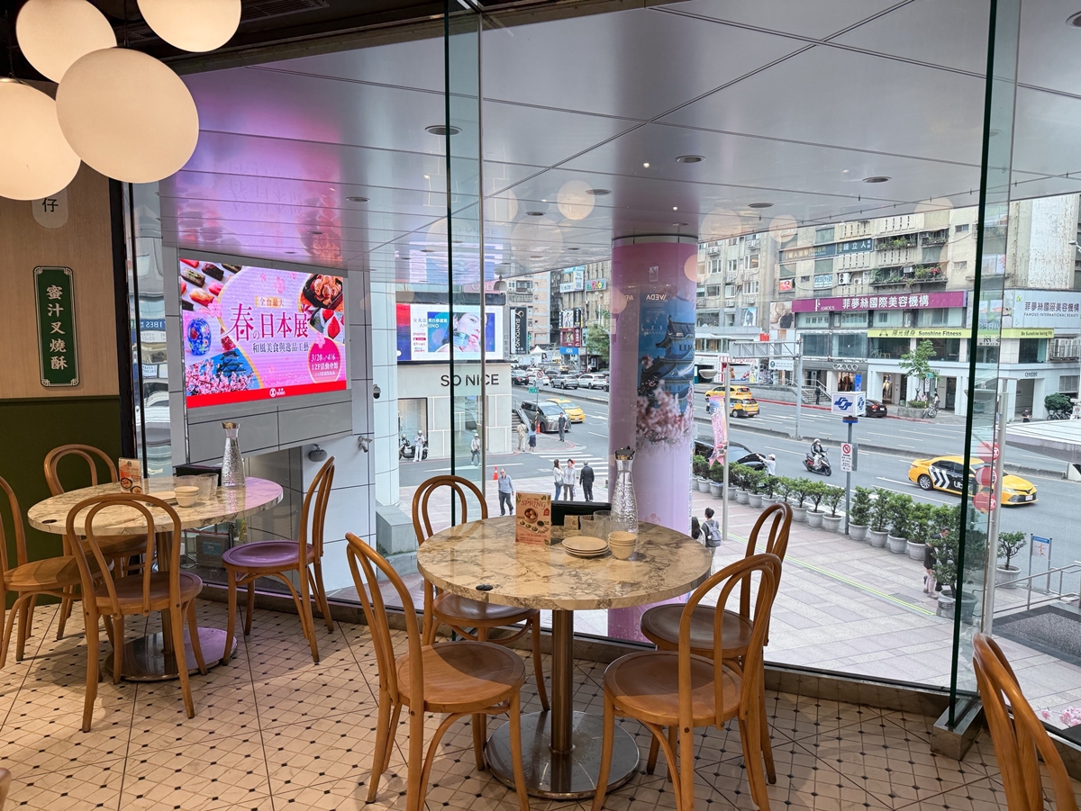 99元爽吃爆漿馬卡龍流沙包！4.6星港式餐廳新品優惠，荔枝蝦球、胡瓜水餃超萌