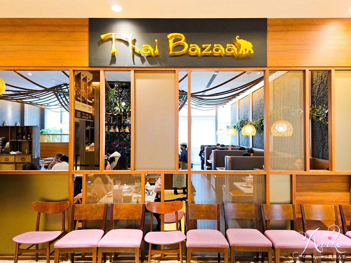 信義區最狂「泰式吃到飽」!40款海鮮熱炒、咖哩、甜點暢吃,899元無限嗑 信義區最狂「泰式吃到飽」!40款海鮮熱炒、咖哩、甜點暢吃,899元無限嗑