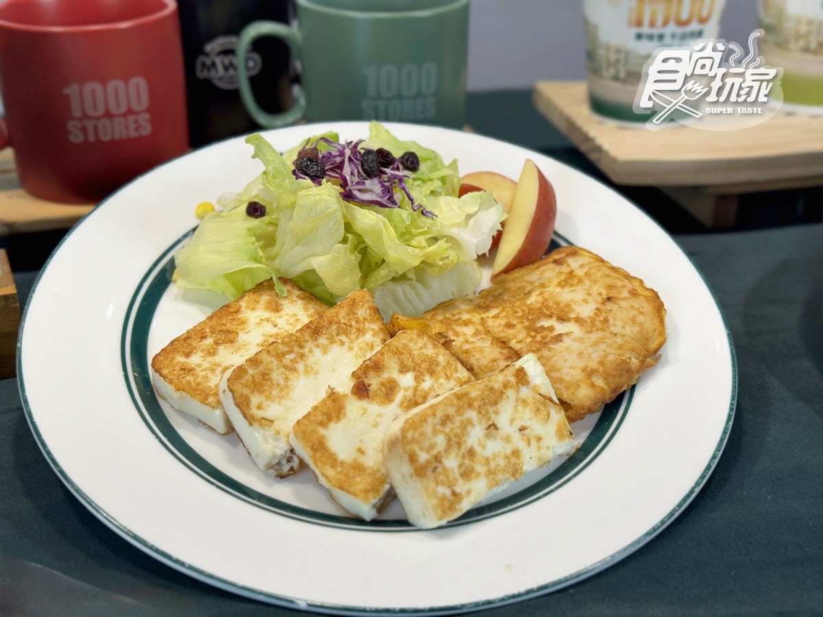 連4天「麥味登買一送一」!56元起吃嫩雞堡、握蛋捲餅,必嗑最新「蛋白堡」 連4天「麥味登買一送一」!56元起吃嫩雞堡、握蛋捲餅,必嗑最新「蛋白堡」