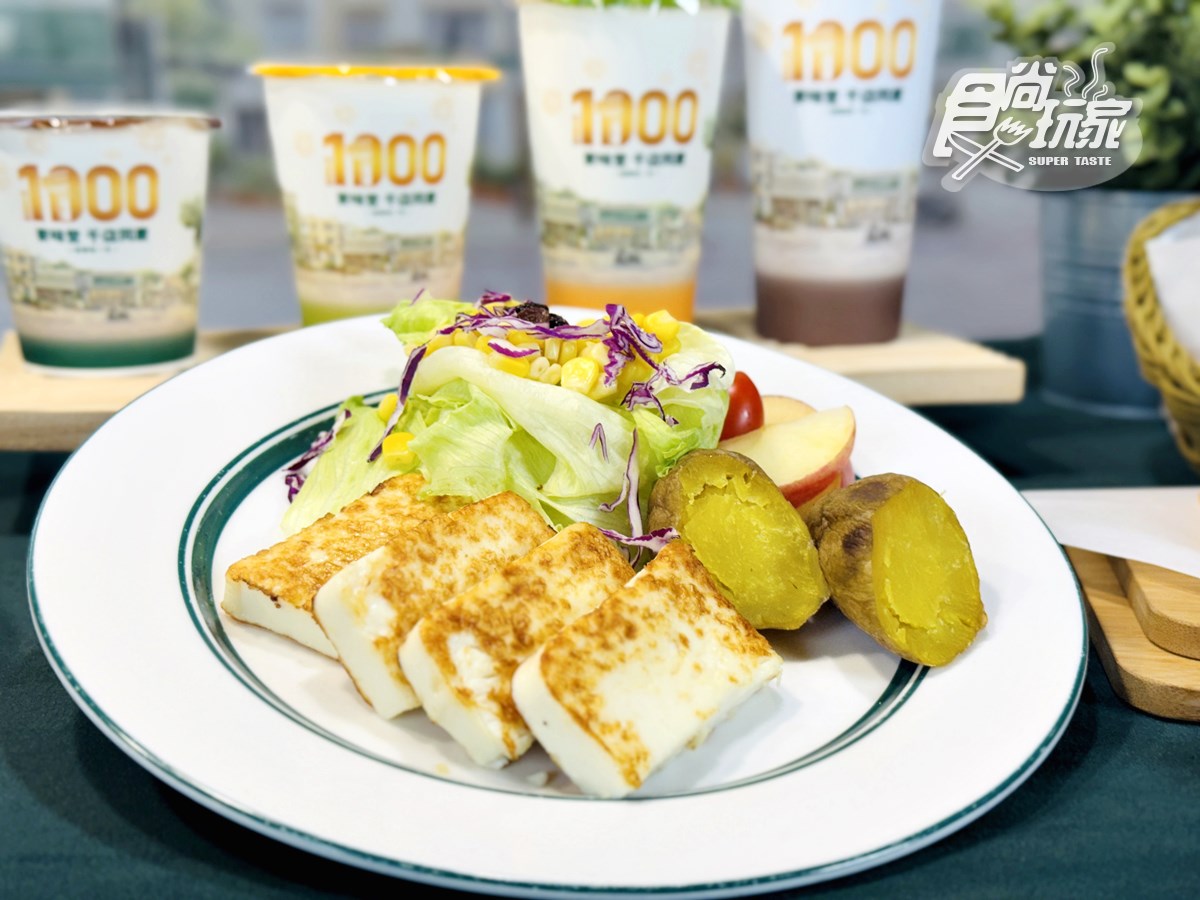 連4天「麥味登買一送一」!56元起吃嫩雞堡、握蛋捲餅,必嗑最新「蛋白堡」 連4天「麥味登買一送一」!56元起吃嫩雞堡、握蛋捲餅,必嗑最新「蛋白堡」