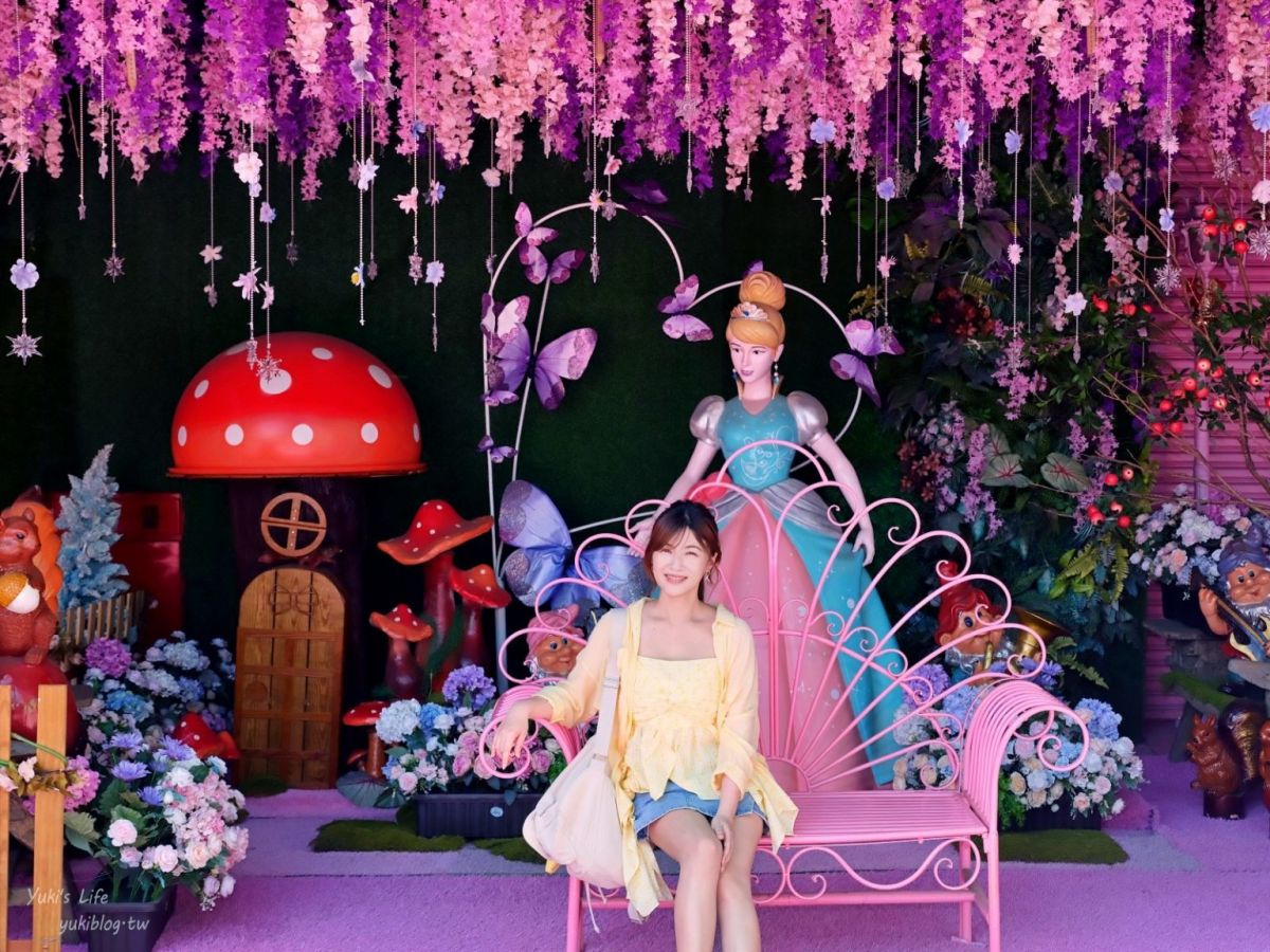 門票降價快衝!台中室內美拍景點新升級,必拍粉紅頑皮豹、愛麗絲夢遊仙境 門票降價快衝!台中室內美拍景點新升級,必拍粉紅頑皮豹、愛麗絲夢遊仙境